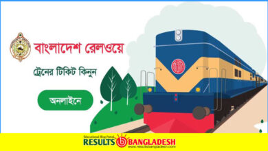 eticket railway gov bd com