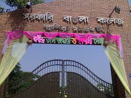Government Bangla College