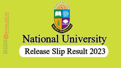 nu release slip result 2023