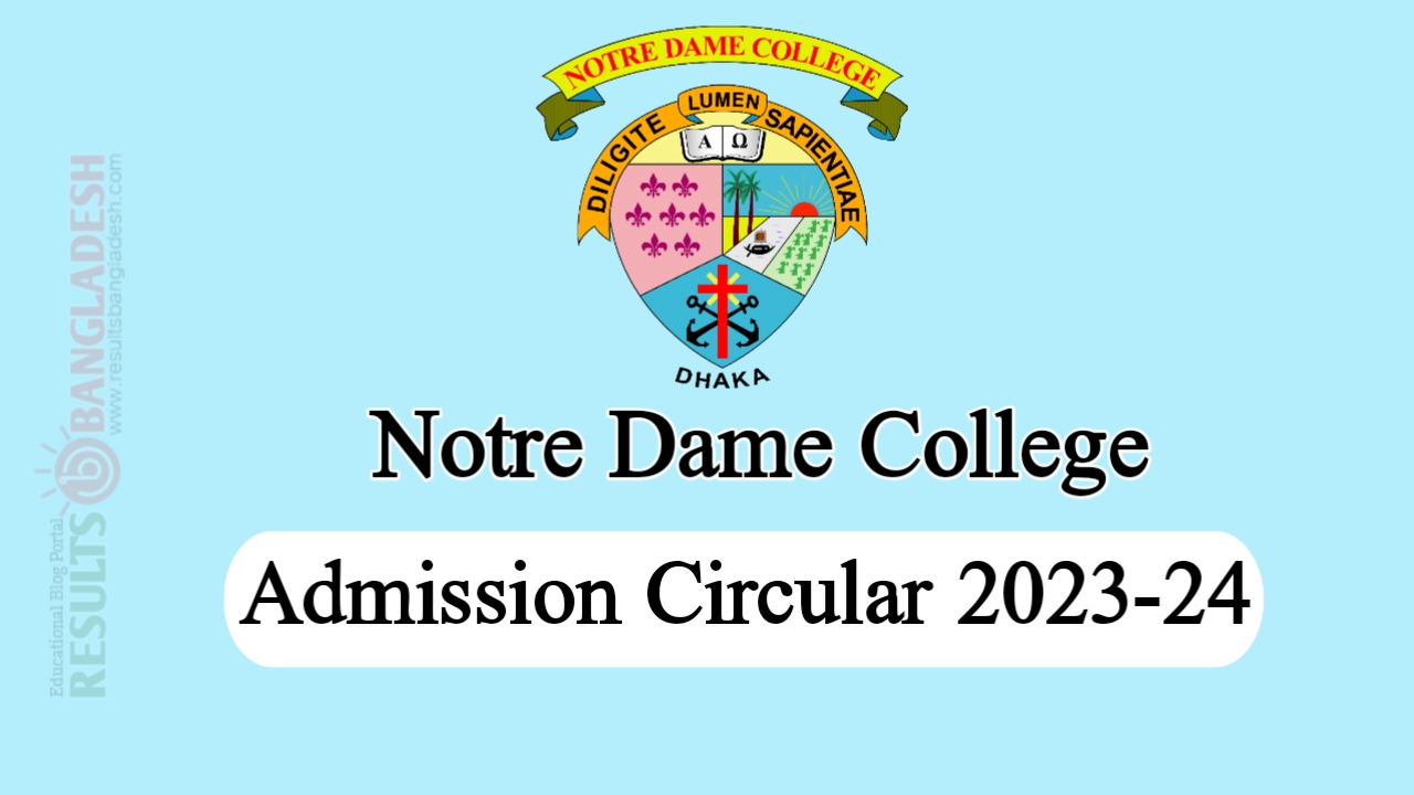 NDC Admission 2023-24