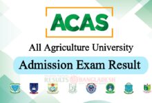 agriculture university admission result