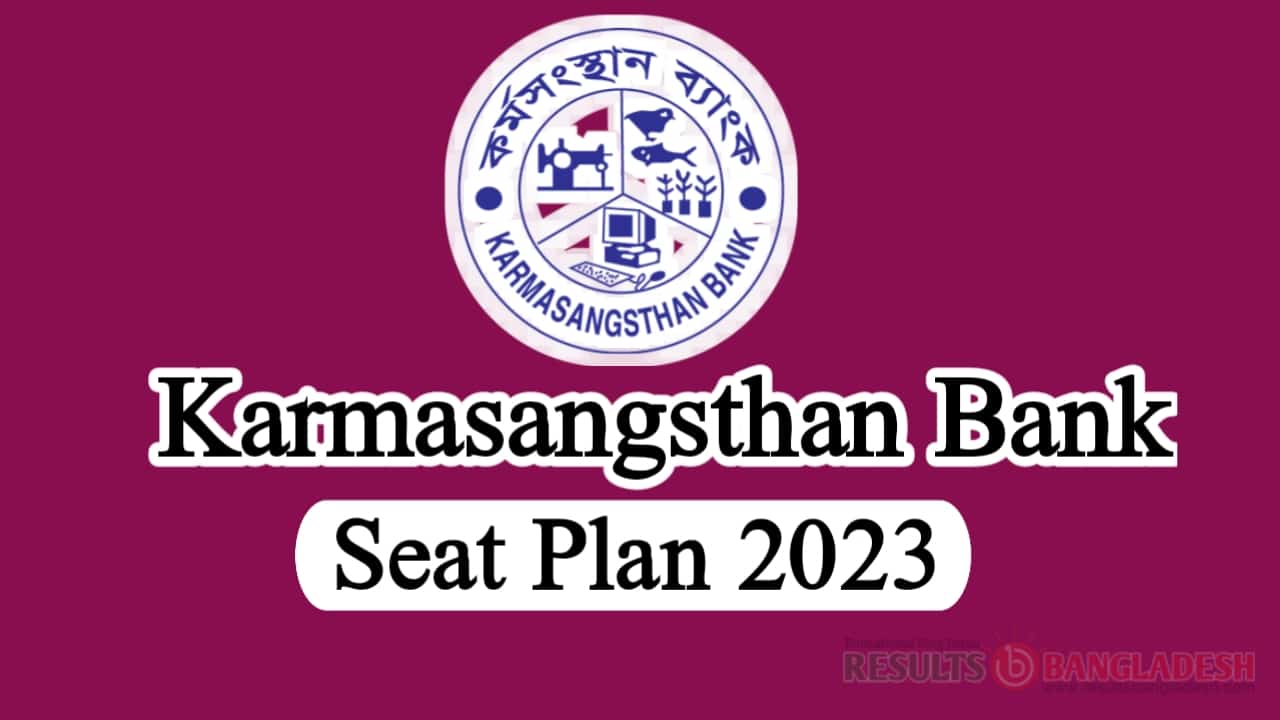 kb seat plan 2023