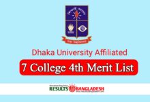 7 College 4th Merit List Result 2023